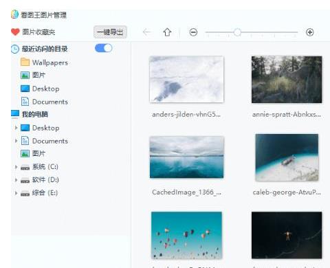 作品截图