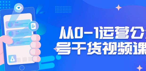作品截图