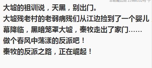 作品截图
