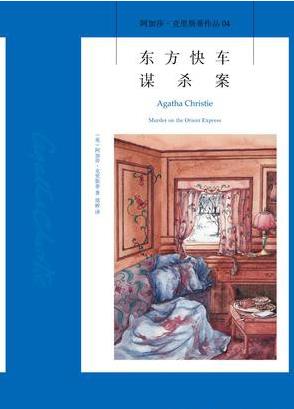 作品截图
