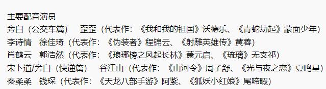 作品截图