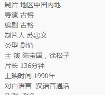 作品截图