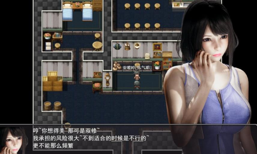 火爆全网(洪荒启示录)rpg游戏汉化破解版