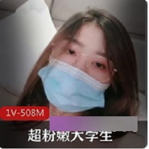 Twitter大学生的收缩内衣模特特技