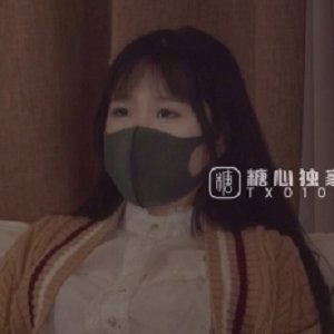 糖心出品《桥本香菜》丝袜美腿合集