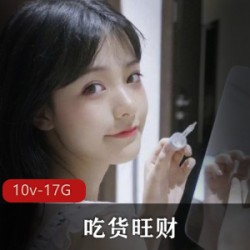 高端定制合集:吃货旺财专属美食礼盒