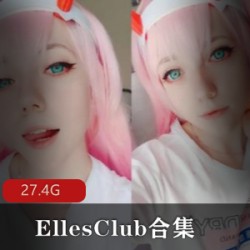 EllesClub:P站人气网红的精彩合集