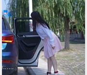 警惕!问路搭讪强行拖拽打晕嗷嗷叫警告剧情犯罪反对
