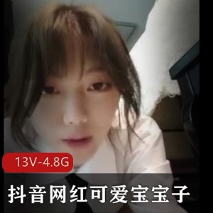 网红宝宝直播重生，观看她的成长之路！