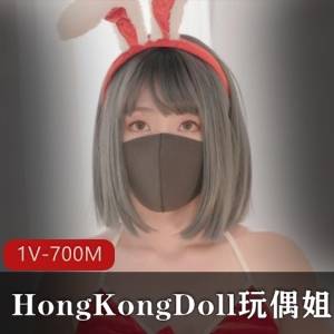 活力网红HongKongDoll玩偶姐姐：圣诞VLOG作品揭秘