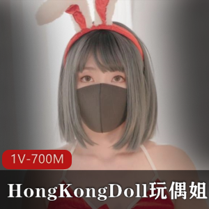 活力网红HongKongDoll玩偶姐姐:圣诞VLOG作品揭秘