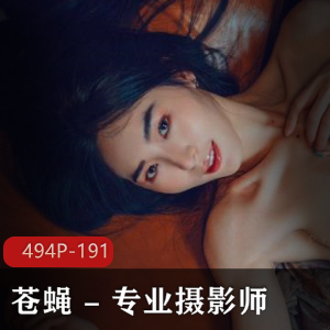 苍蝇摄影师:494张唯美照片,观看一番