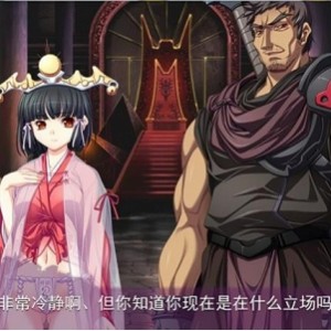 15.61G《黑兽游戏》四部完整绝版合集推劲爆超人气日系风格PC拔作ADV