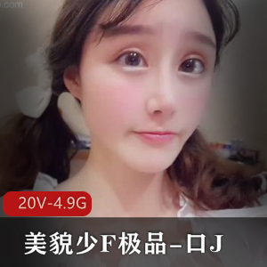 美貌与身材完美结合,用嘴展现独特魅力,5V-544M短视频精选