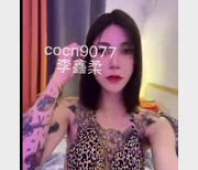 长沙知名伪娘李鑫柔自拍视频集锦,时长20分钟,吸引大佬小伙伴