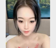 网红主播精选小表妹双洞直播合集,13.1G视频资源,身材肤白貌美,下载收藏