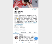 沐浴自然°C视频合集:大姐姐芒果酱在公共场合自我放飞