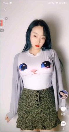 欣妹:果舞合集,快手大球女神浮力主播