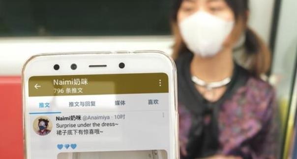 奶咪naimi视频合集:抖音妹子cos古风,清新诱人6G资源冲锋