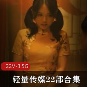 美声女主角,带给你帝皇般的视听盛宴!