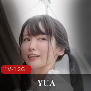 YUA:营地之战,岛国女星作品,S-M元素,真实制作,棒棒糖般甜美