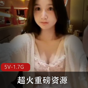 橙子喵酱:粉丝见面会壁纸下载,车灯鲍鲍白,观看福利姬cos角色