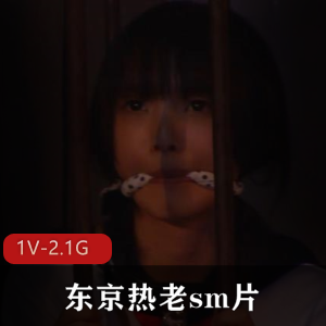 东京热JK小妹SM实战:颜值身材在贤娆冲击钻螺丝刀K头木全程无圣光1V-2.1G