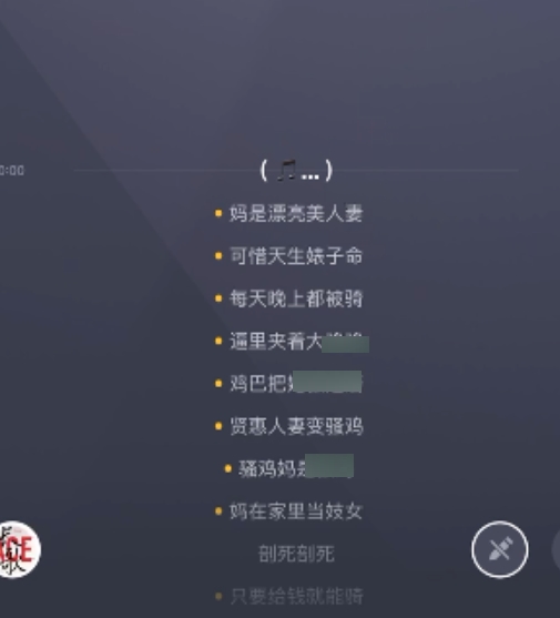 推特god新作13首,558MB百度云压缩分享,KTV歌词格式,唱功精湛,欣赏填词艳曲