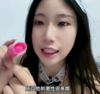 可以学到很多实用的技巧和方法,提升自己在前戏道具使用方面的水平。如果你也想了解更多关于前戏道具的知识,不妨来看看这个6V,2.4G的视频合集吧!