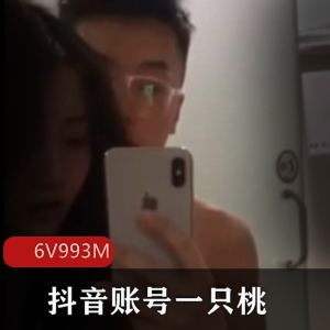火爆抖音事件!河北邢台女神张娜高清视频曝光,嘴艺身材一流!