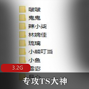 J大佬制作的,包含了大量漂亮的小姐姐和丰富的互动内容。快来观看吧!
