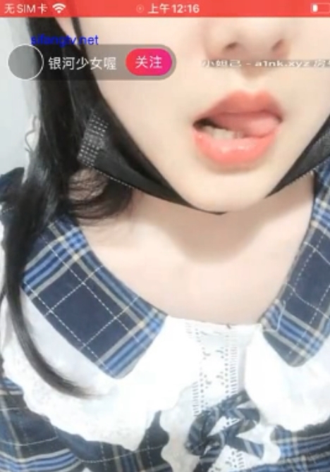极致妹子:在校学妹银河少女,高清mp4,收费滴蜡黄瓜放飞自我