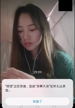 湖南吉首女大学生阿宇自拍资源,仅限收藏!26分钟长相身材尽显火爆风采限时抢购
