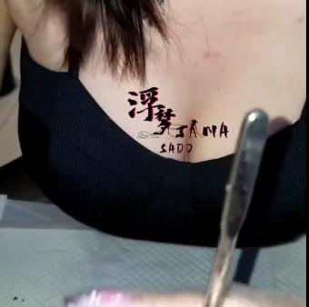 推特优质女S浮梦大人极致G责合集55V2.2G,心理准备必备