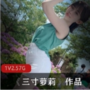 抖音三寸妹子清纯劲舞合集88部50G饱满视觉盛宴
