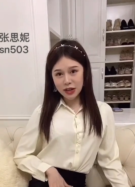 张思妮疯狂抖音合集102部50.9G太火辣了